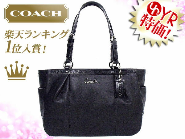 R[` COACHr[ƑIobO(g[gobO)F17721 ubN M[ U[ EW g[g AEgbgi%OFFI@f...